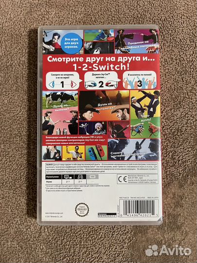 1-2 switch (Nintendo switch)