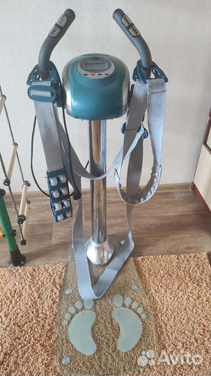 Вибромассажер ленточный