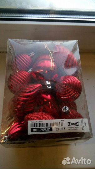 Игрушки для ёлки