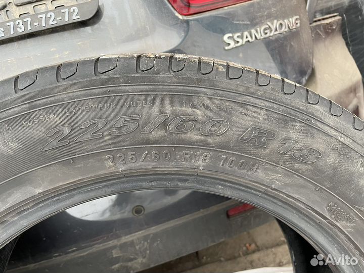 Pirelli Scorpion Verde 225/60 R18 100H