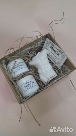 Подарочный набор