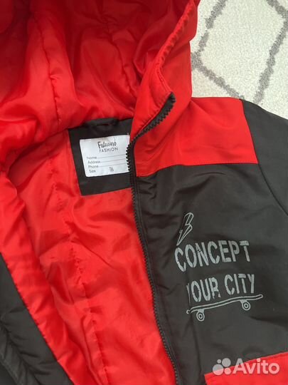 Куртка демисезонная для мальчика 116