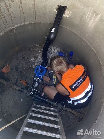 Водоснабжение,канализация, дренаж