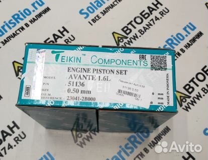 Поршень без колец +0,5 (к-т 4шт.) 1.6 G4FC gamma t