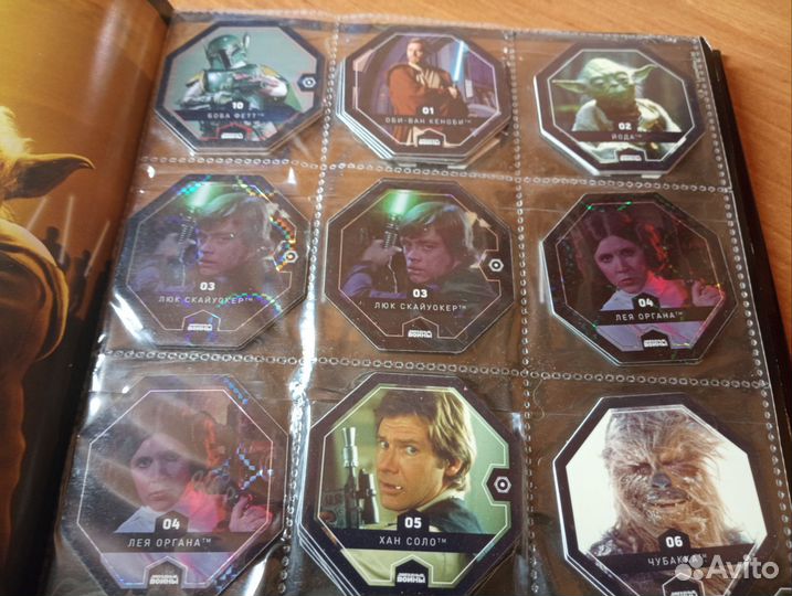 Звёздные войны