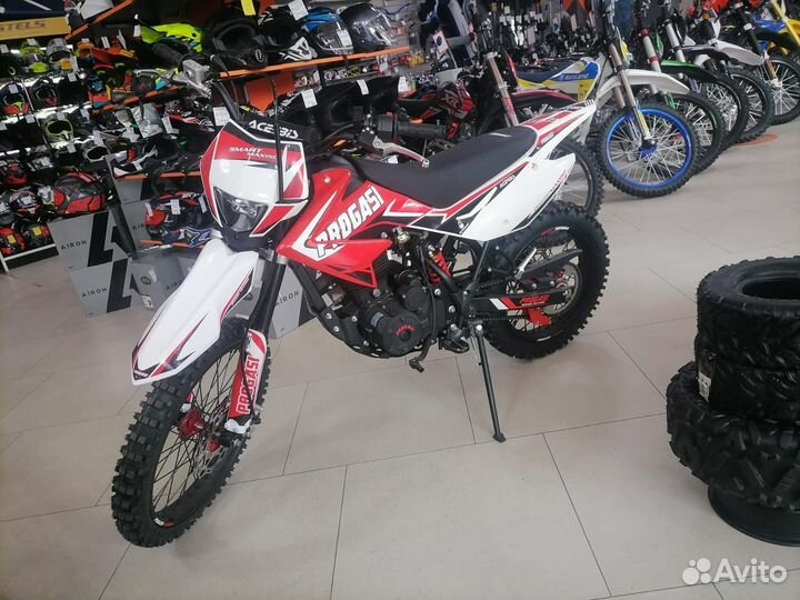 Progasi Smart MAX 150 (23985)