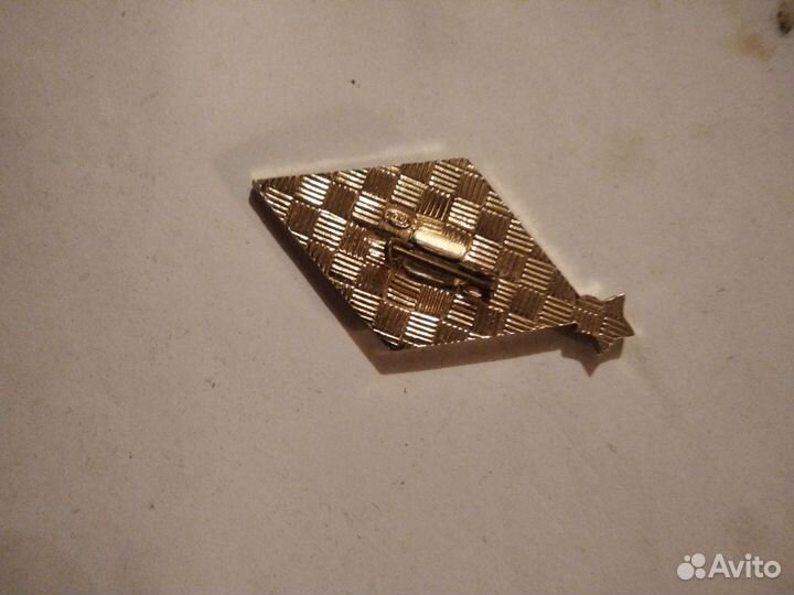 Значок. Отличник народного просвещения