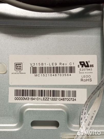 Телевизор BBK LEM3281FDT по запчастям