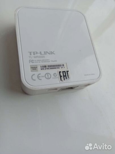 Портативный беспроводной маршрутизатор