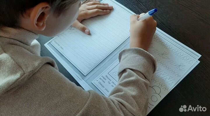 Подготовка к школе, репетитор начальных классов