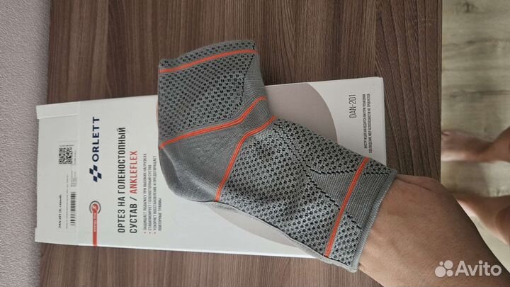 Ортез на голеностопный сустав orlett