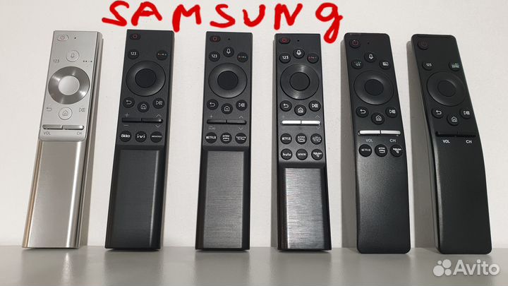 Пульты для SMART телевизоров