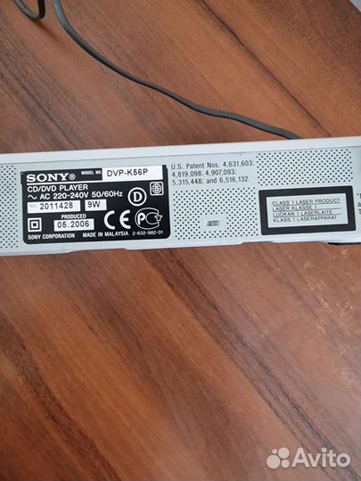 Sony DVP-K56P DVD Player