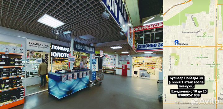 Македония 100 динар (денари) 2018 Proof №110014