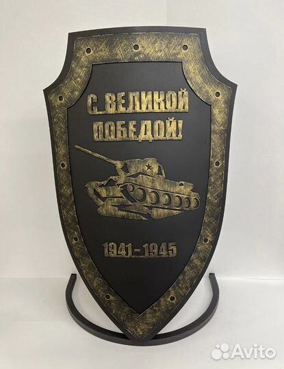 Подставка чехол для шампуров