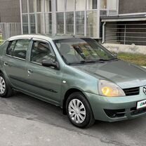 Renault Symbol 1.4 MT, 2006, 103 000 км, с пробегом, цена 380 000 руб.