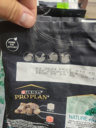 Корм для собак про план 2кг +2кг