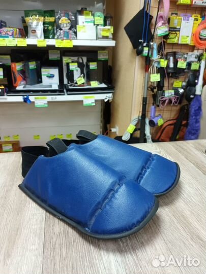 Наколенники
