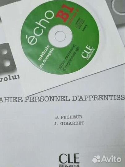 Учебник + раб.тетрадь écho b1 (vol 2) французский