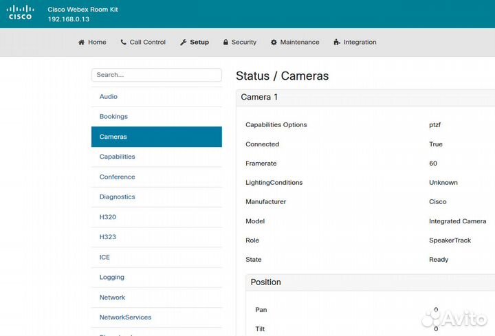 Система вкс Cisco Room Kit TTC7-23 RoomOS 10.3.3.0