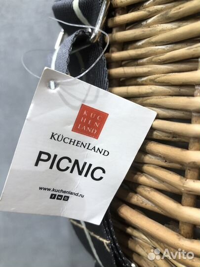 Корзина для пикника, 46x33*24 см, 4 перс, 23 пр