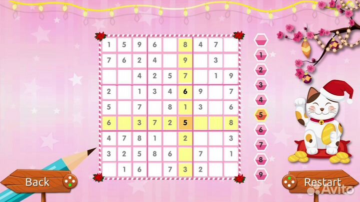 Advent Calendar Nintendo Switch, русские субтитры