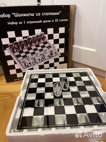 Подарочный игровой набор