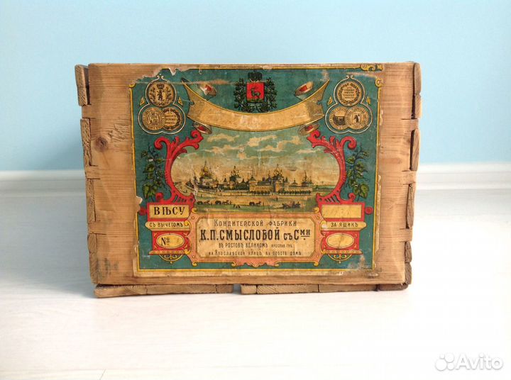 Часы/Браслеты СССР