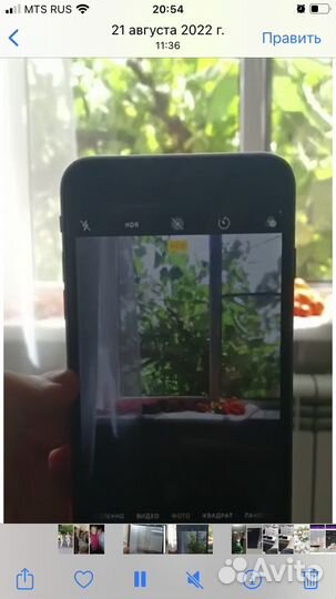 iPhone 6S Plus, 64 ГБ