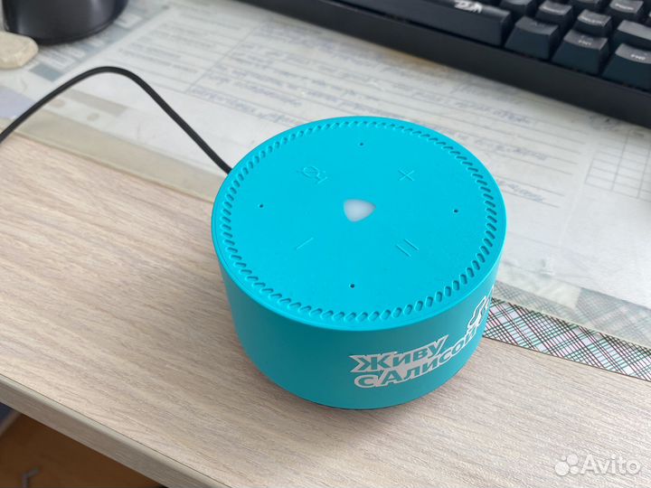 Яндекс станция лайт