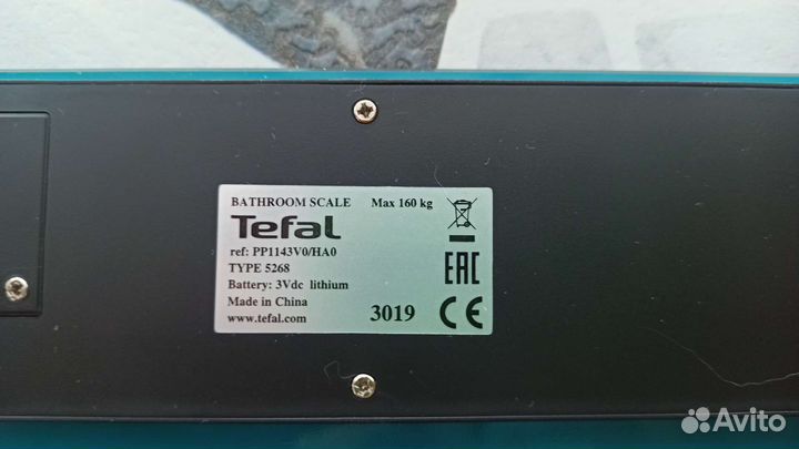 Весы напольные Tefal Classic Decor PP1143V0