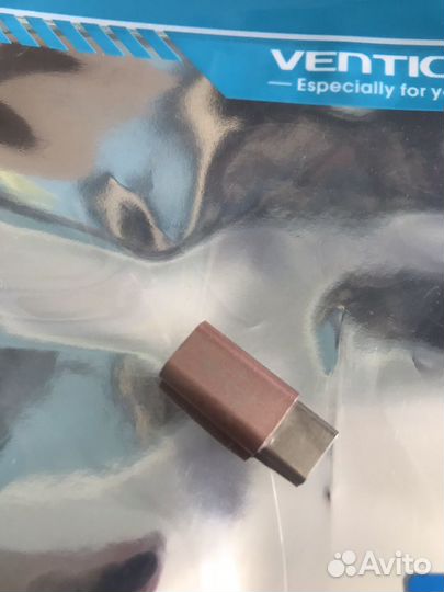 Адаптер - переходник