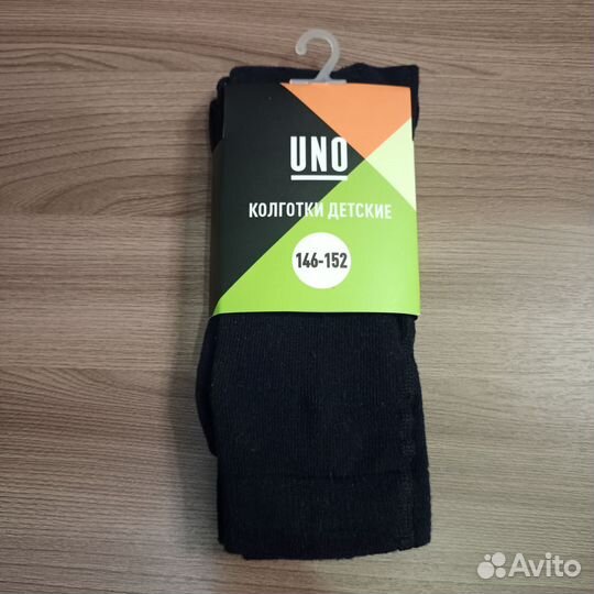 Колготки детские новые