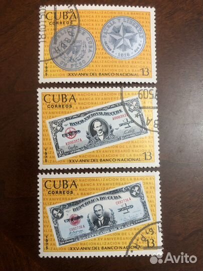 Набор почтовых марок cuba