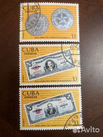 Набор почтовых марок cuba