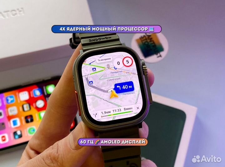 Apple Watch Ultra 2 (AmoLed+Android)