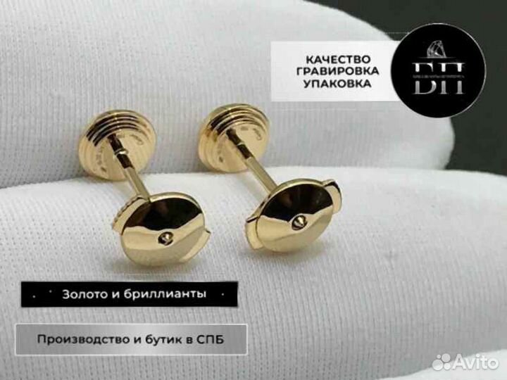 Серьги Cartier 0,17 карата