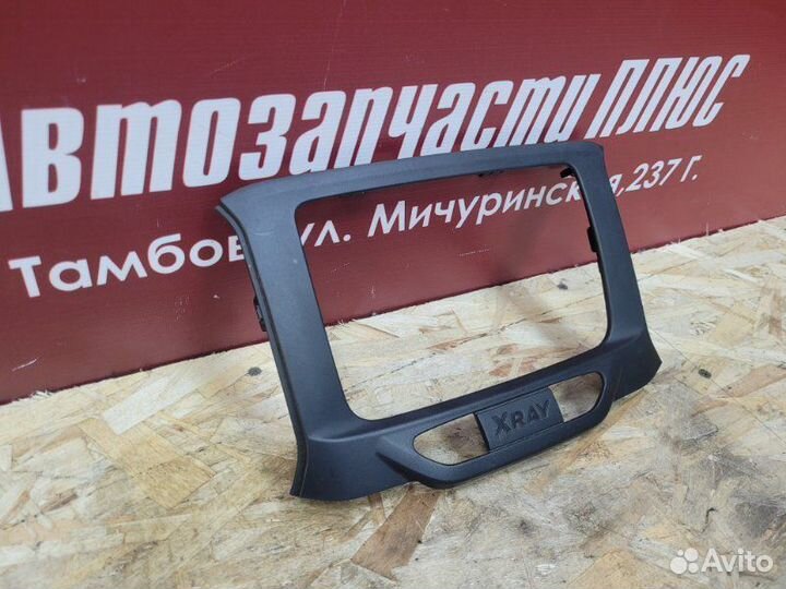 Рамка магнитолы LADA X-Ray