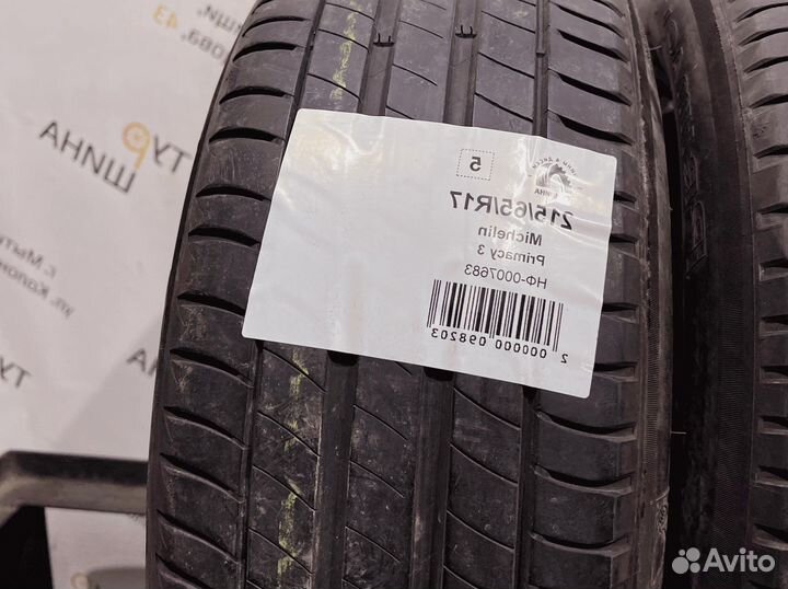 Michelin Primacy 3 215/65 R17 94Y