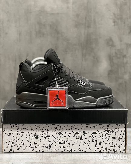 Кроссовки мужские Nike Air Jordan 5