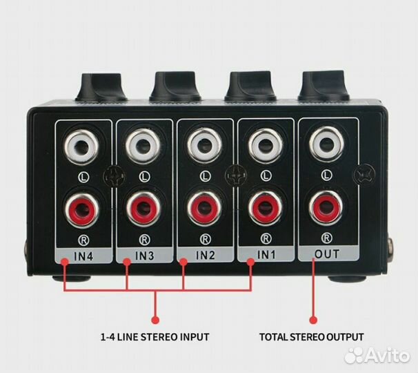 Стереомикшер мини пассивный новый