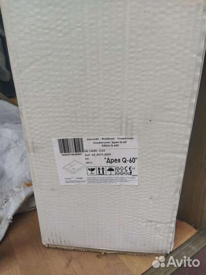 Раковина для ванны Dreja Q60