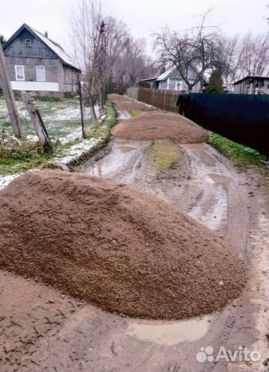 Песок с доставкой