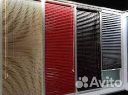 Жалюзи горизонтальные