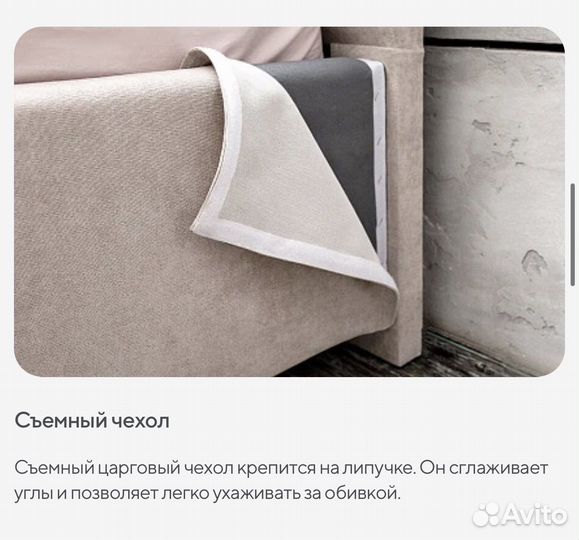 Кровать от производителя