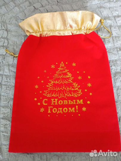 Бархатный мешочек для подарков