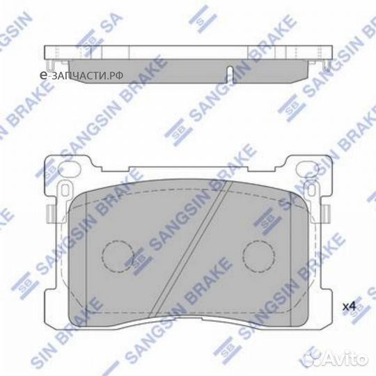 Sangsin brake SP1756 Колодки торм.пер