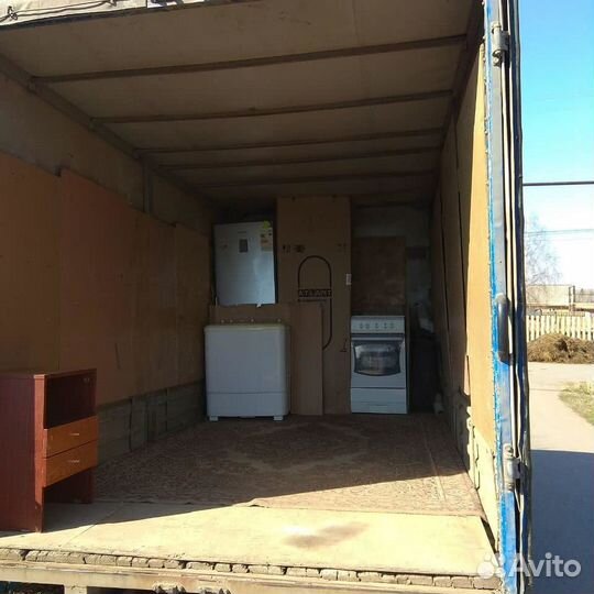 Грузоперевозки