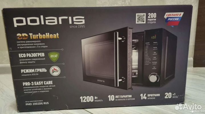 Микроволновая печь Polaris PMO 2002DG RUS