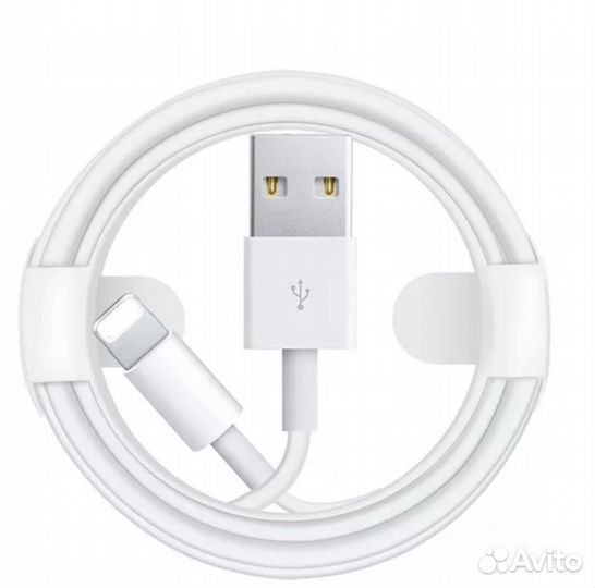 Провод зарядки для iPhone